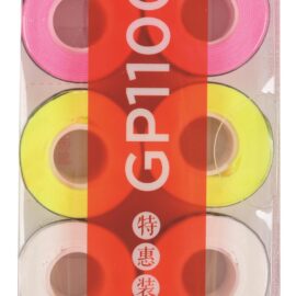 Li-ning Overgrip perforated box of 10 different colors - Bundle