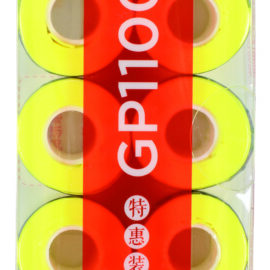 Li-ning Overgrip perforated box of 10 different colors - Yellow