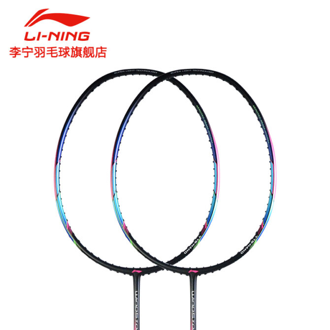 Li-Ning Windstorm 72 - 6U Racket Black - Image 8