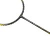 Li-ning 3D Calibar 300 - Image 10