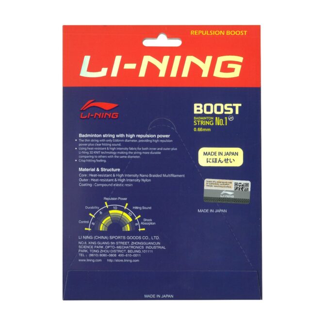 Li-ning NO. 1 BOOST BADMINTON STRING - Image 3