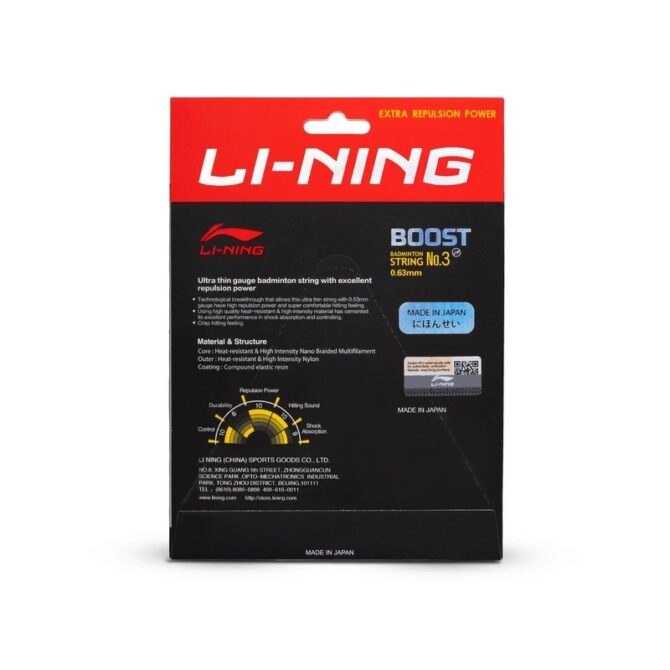 LI-NING NO. 3 BOOST STRING - Image 3